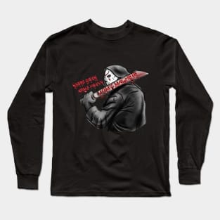 NERDCHRONIC’S MOM’S MACHETE Long Sleeve T-Shirt